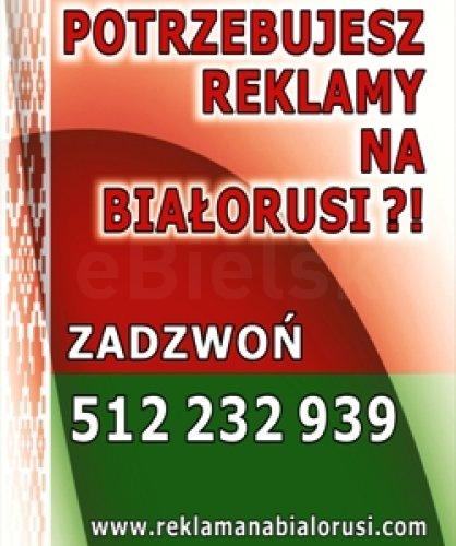 Reklama na Białorusi