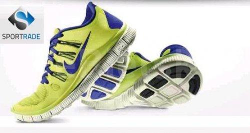 TRAMPKI NIKE GO , BUTY PIŁKARSKIE NIKE, HALÓWKI NIKE na www.sportrade.pl